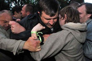 Amnesty International стала на бік харківських захисників парку