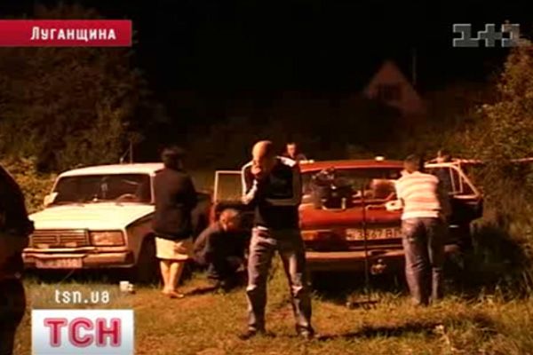 01_vbivstvo
