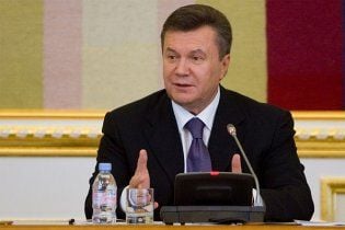 Янукович: конфликтам в высших эшелонах власти положен конец