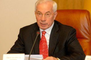 Азаров заявив про стабілізацію бюджетно-фінансової ситуації
