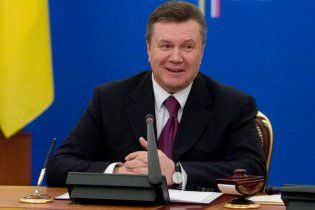 Янукович: мы шли в 2010 год с голым задом