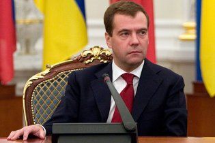 Медведев поздравил Южную Осетию с Днем независимости