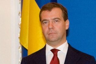 Медведев отправил в Украину 70 тонн гуманитарной помощи