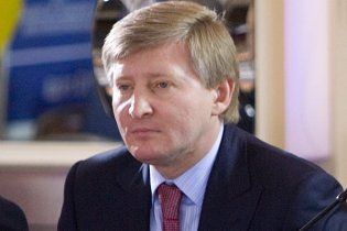 Компания Ахметова увеличила прибыль почти в 2,5 раза