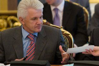 Литвин порадив парламенту не розглядати закон про заборону мітингів