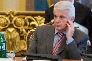 Литвин встретился с президентом парламента Бранденбурга