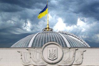 У Раду влучила блискавка