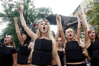 FEMEN планує йти на місцеві вибори