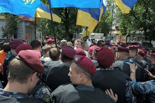 В Украине собирают подписи в защиту права на акции протеста