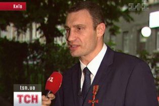 Віталій Кличко став орденоносцем Німеччини
