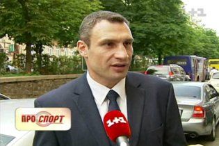Віталій Кличко: менеджери Повєткіна зробили велику помилку