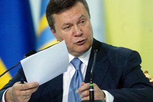 Янукович назначил посла в Бразилию и уволил несколько послов