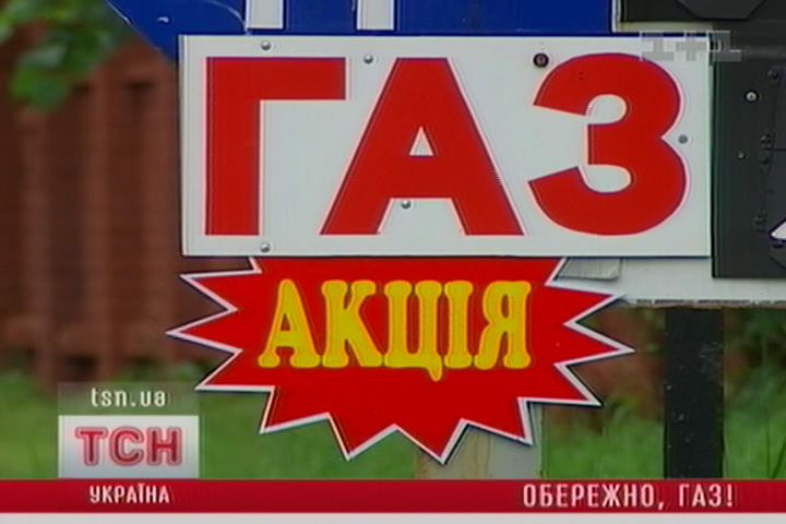 tcn_05