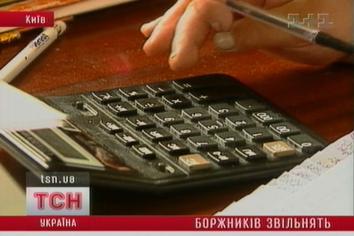 tcn_01