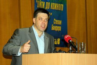 Тягнибок заперечив, що його фінансує Партія регіонів