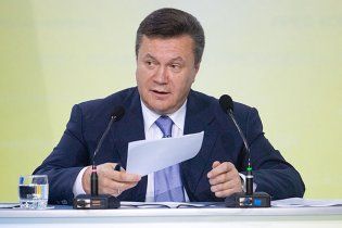 Янукович до підлеглих: заберіть цю фількіну грамоту собі в одне місце