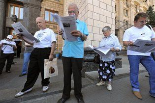 В Україні за сім років ліквідують державні ЗМІ