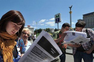 До 2050 року населення Землі досягне 9,5 млрд осіб