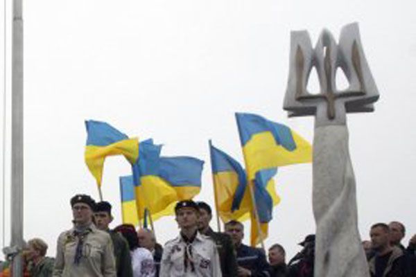 Тризуб на Говерлі