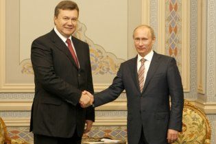 Путін: Янукович кардинально змінив відносини між Україною та Росією