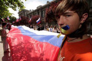ПР вимагає покарати Тимошенко за заборону російської мови