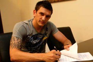 Офіційно! "Динамо" підписало Попова на 5 років