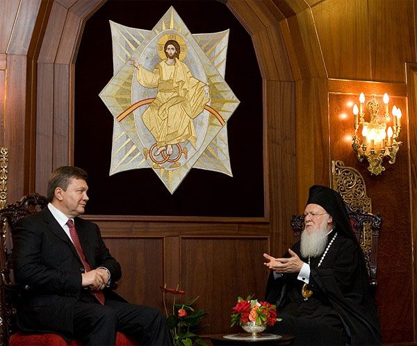 Віктор Янукович, Вселенський Патріарх Варфоломій
