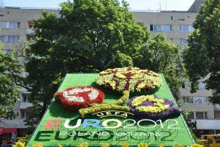 Проведенню Євро-2012 у Львові ніщо не загрожує