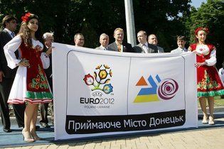 Інфантіно: Україна проведе фантастичний чемпіонат Європи