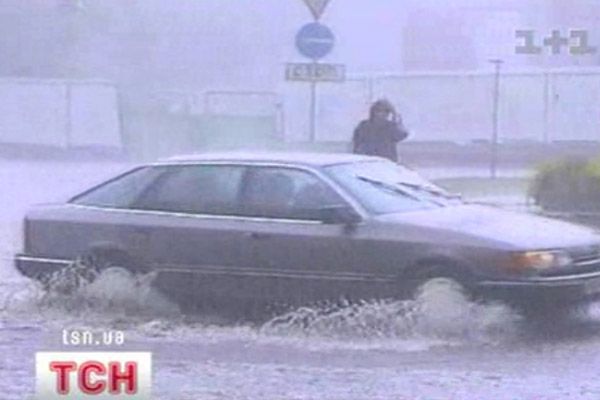 Авто