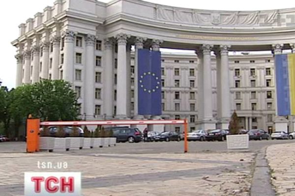 Віза