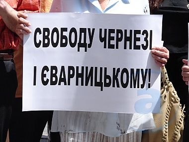 Вирубка дерев у Харкові_3