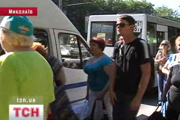 Транспортування