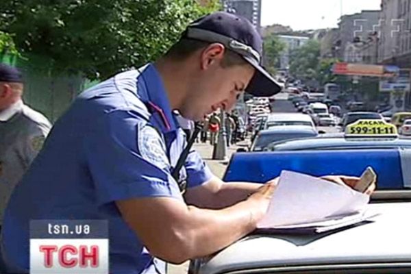 Автобус