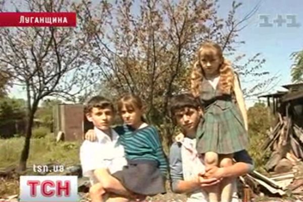 02_geroi