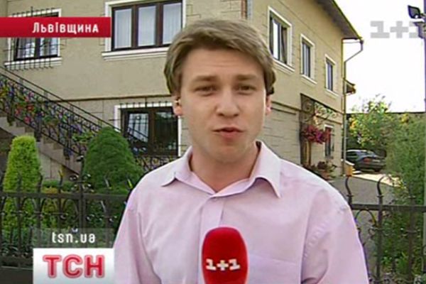 Трускавець