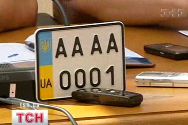 Мопед
