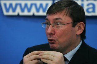 Кабмін нарешті звільнив Луценка