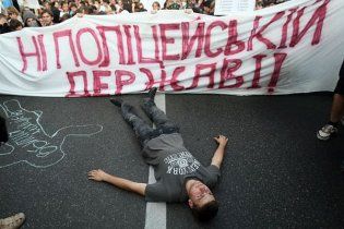 "Репортеры" потребовали забрать дело пропавшего журналиста у милиции