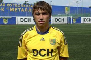 "Металіст" підписав захисника київського "Динамо"