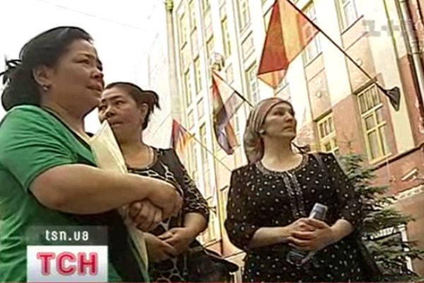 Акція протесту