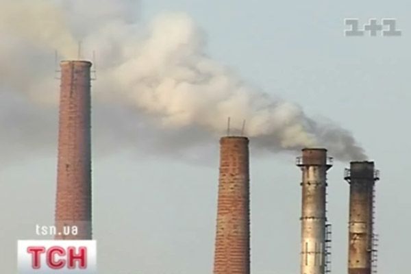 Завод