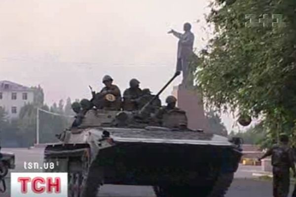 Киргизстан