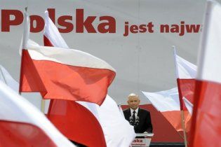 Качиньского обязали публично извиниться перед своим соперником на выборах