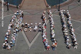 В Киеве защищали право на мирные собрания: у ВР - столкновение с милицией