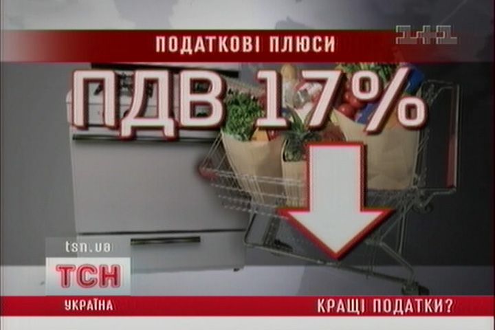 tcn_08