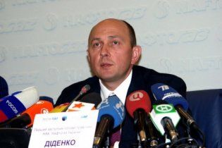 С бывшего замглавы "Нафтогаза" взята подписка о невыезде