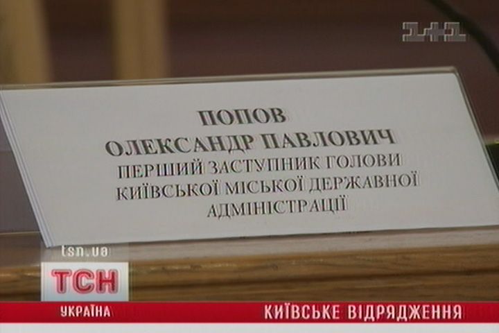 tcn_04