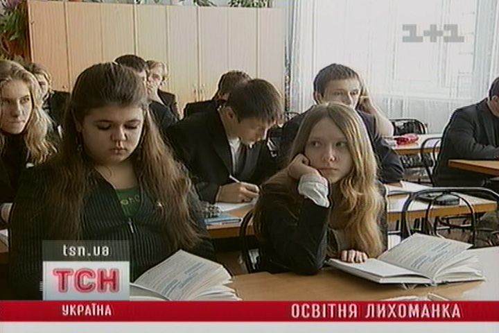 tcn_08
