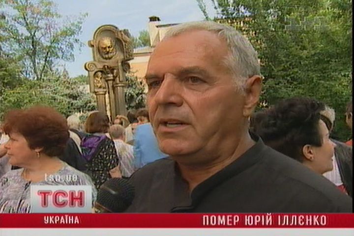 tcn_11